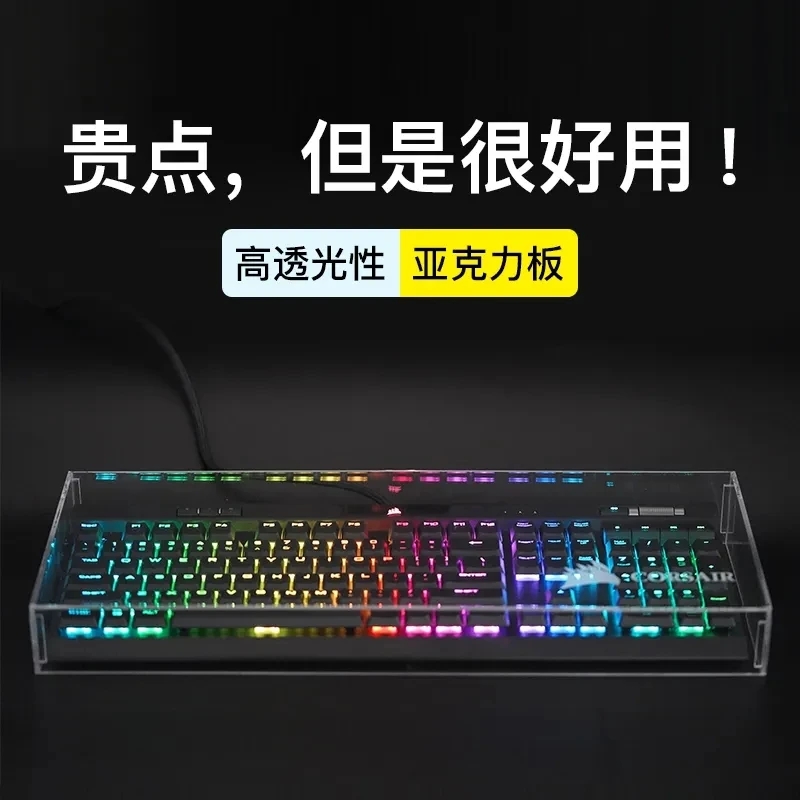 Keyboard Dust Proof Cover New  - Keyboard Gaming Transparent 评论和价格