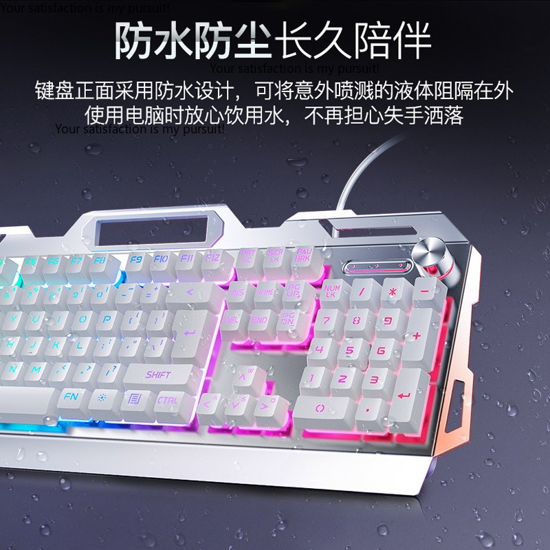 Suitable for Yindiao V2G5 mech - Gaming Keyboard And Mouse Set 评论和价格