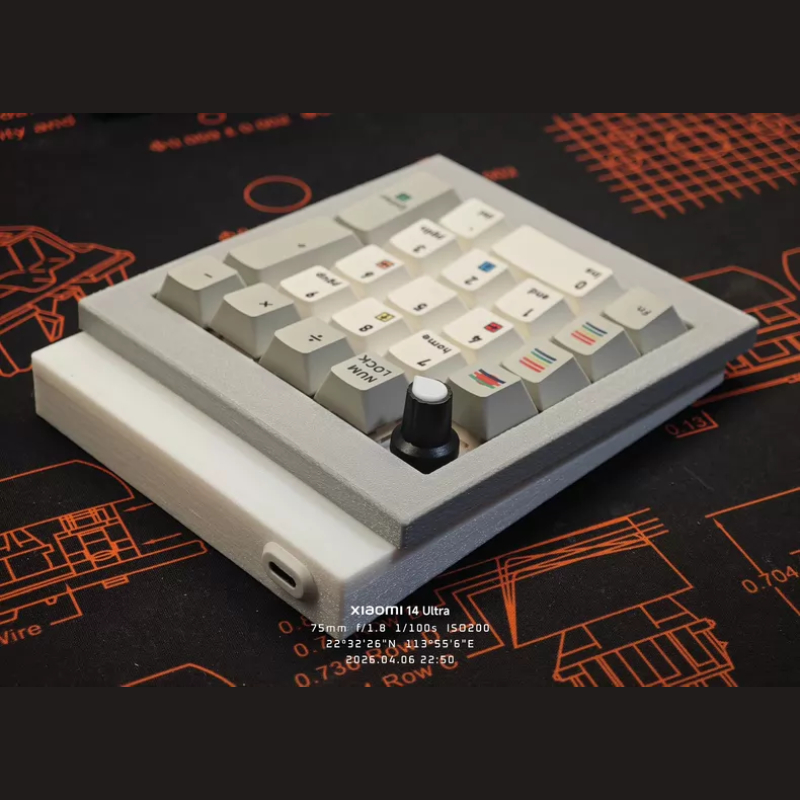 Number Area PAD Keyboard Kit C - Gaming Keyboard Number Pad 评论和价格