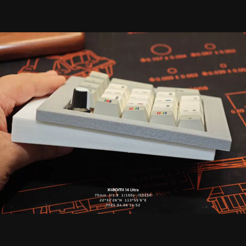 Number Area PAD Keyboard Kit C - Gaming Keyboard Number Pad 评论和价格
