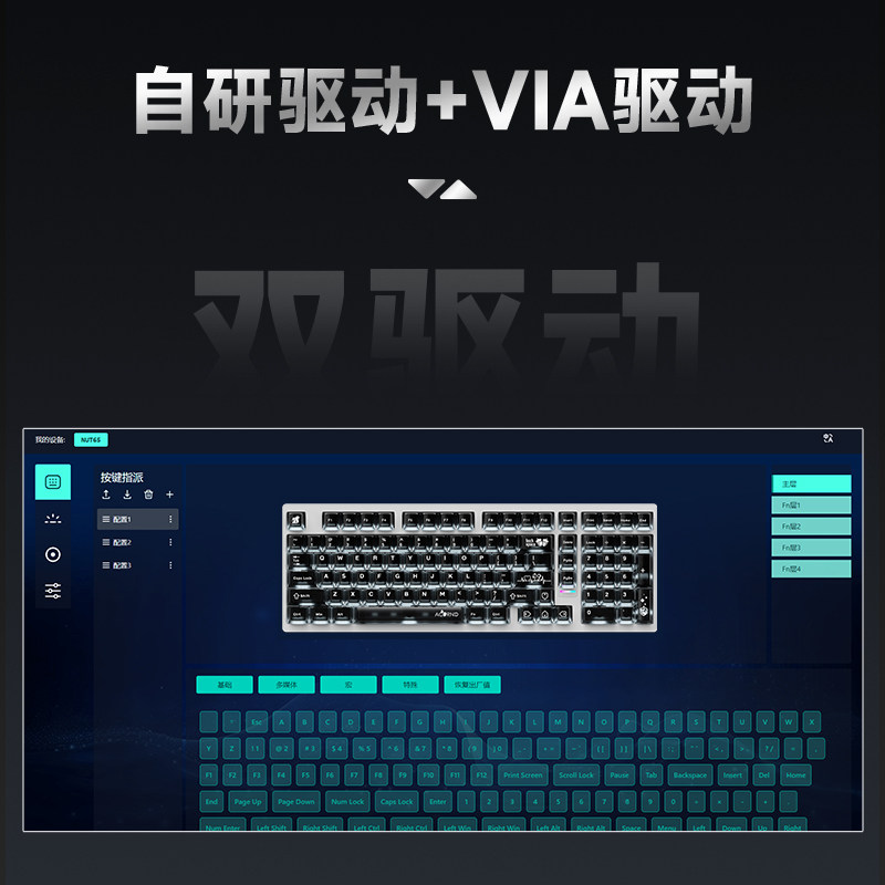 Weika Max102 Aluminum Case Wir - Gaming Keyboard Wireless 评论和价格