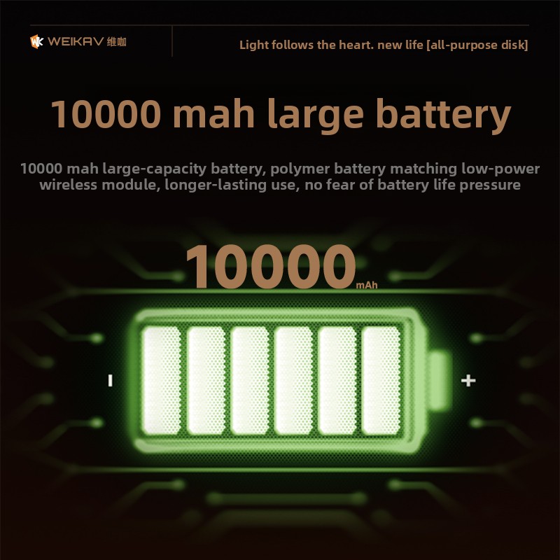 WEIKAV NUT108 Mechanical Keybo - Gaming Keyboard Wireless 评论和价格