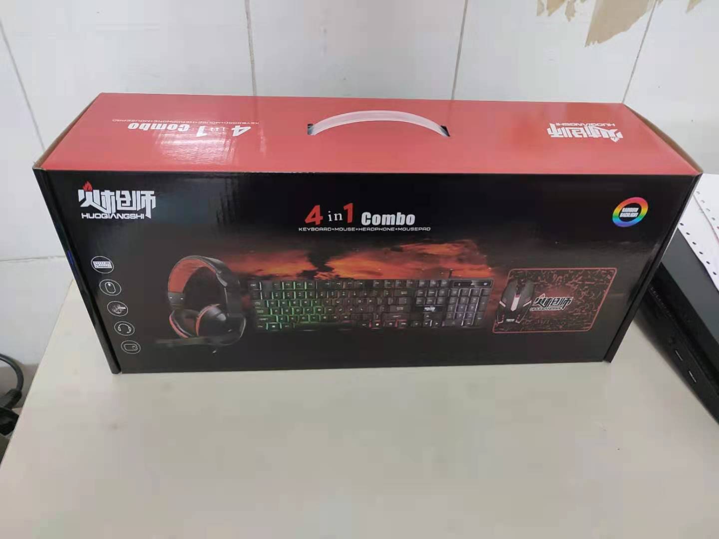 4 in 1 Gaming Keyboard and Mou - Gaming Keyboard Mouse And Headset Combo 评论和价格