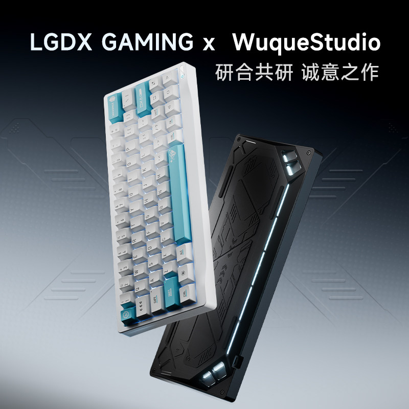 Custom Wuyan Quadrant SF60 Ful - Gaming Keyboard Number Pad 评论和价格