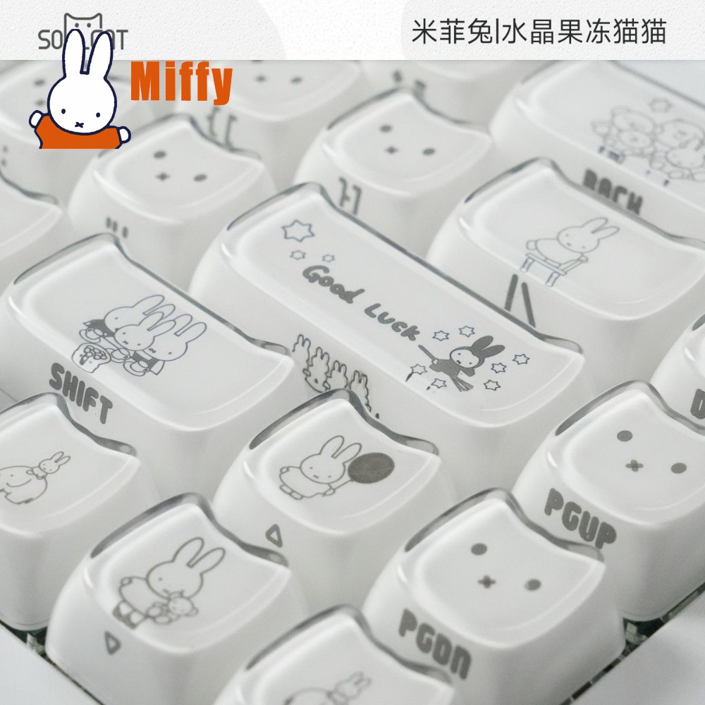 Kawaii Miffy Keycaps Cute Rabb - Gaming Keyboard Mechanical 评论和价格