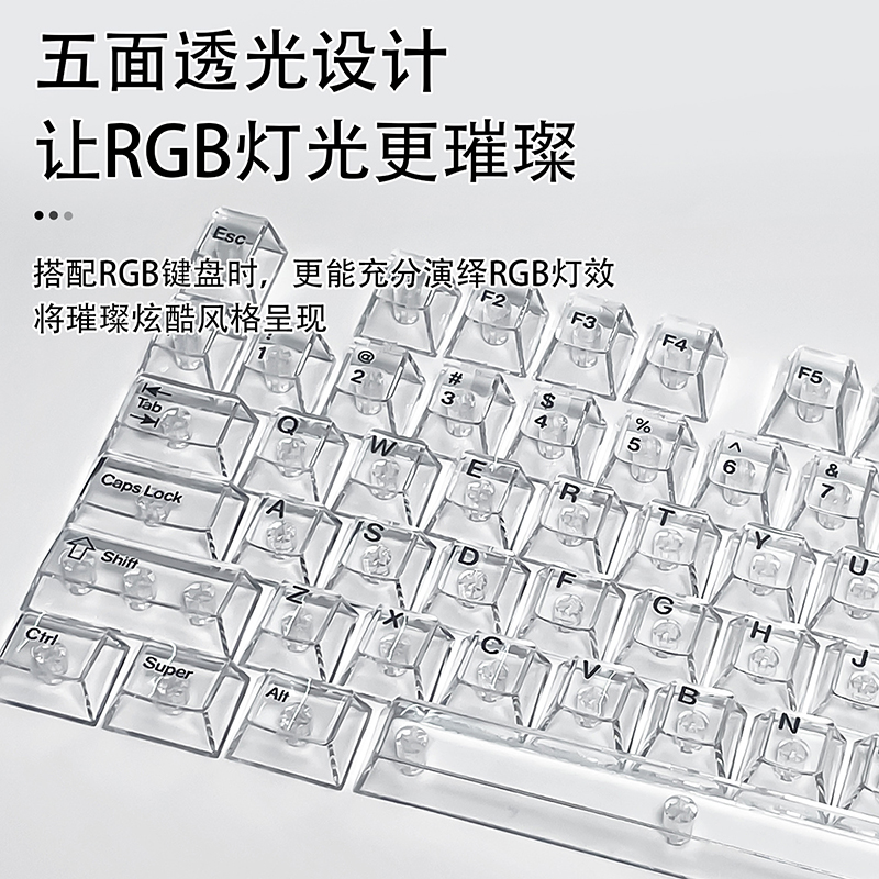 Crystal Transparent Cherry Pro - Keyboard Gaming Transparent 评论和价格