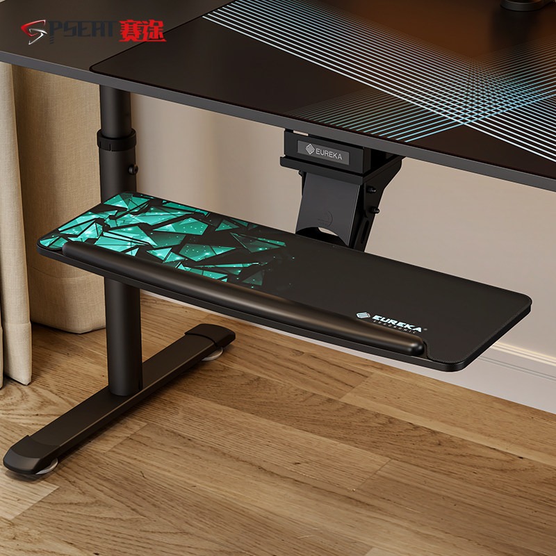 Desktop Multi-function Adjusta - Gaming Keyboard Extension 评论和价格